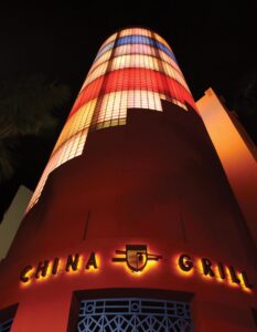The first China Grill was located at 404 Washington Avenue. Photo courtesy of China Grill
